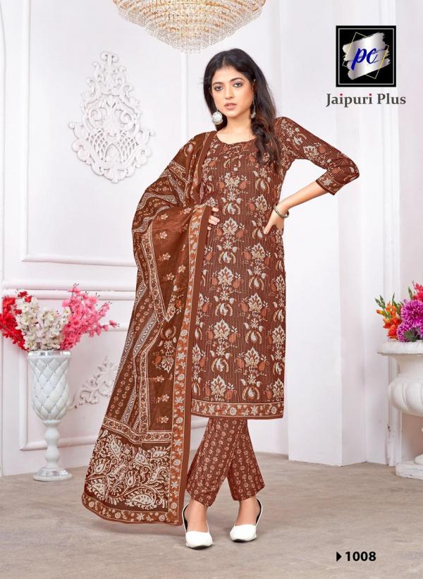 PC Jaipuri Plus Vol-1 – Kurti Pant With Dupatta